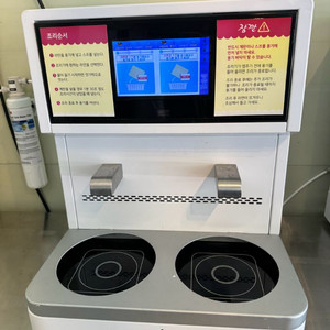 한강라면기계 판매