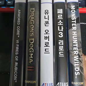 ps5) 드래곤즈도그마2, 유니콘 오버로드 팝니다