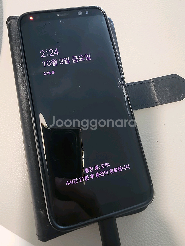 S8 겔럭시 정상해지 유심끼면 모든통신사 가능--0