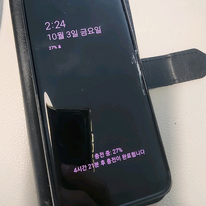 S8 겔럭시 정상해지 유심끼면 모든통신사 가능