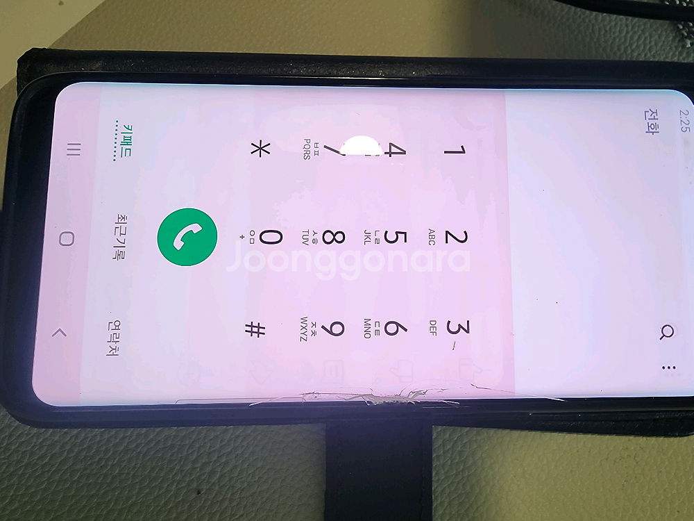 S8 겔럭시 정상해지 유심끼면 모든통신사 가능--2