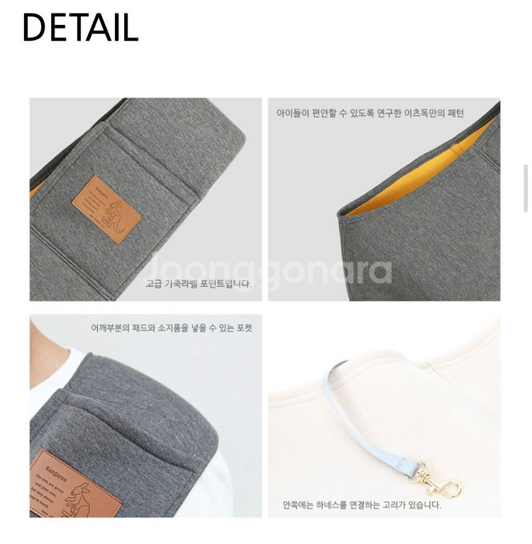 이츠독 강아지 슬링백 포장만 뜯은 새상품급으로 판매해요--3