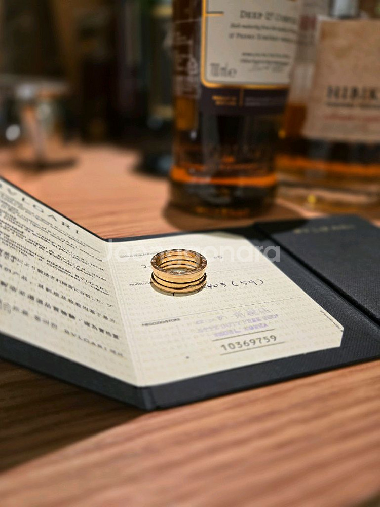 불가리 반지 - 비제로원 3밴드 링 59호--0