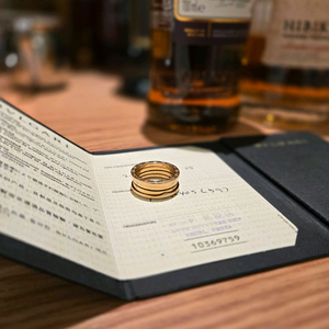 불가리 반지 - 비제로원 3밴드 링 59호