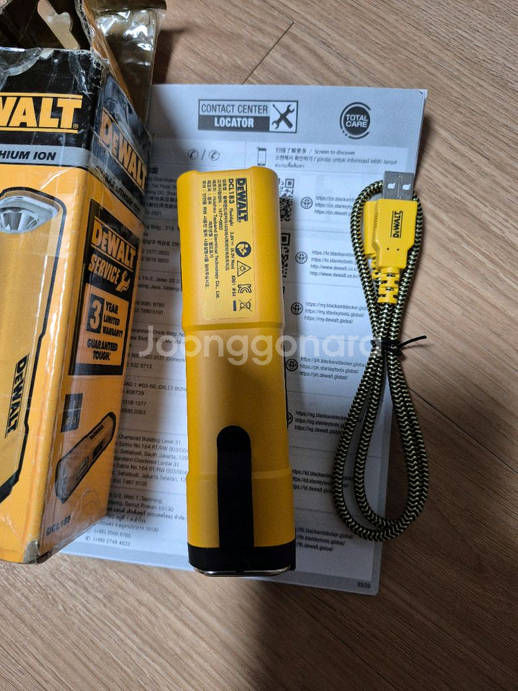 디월트 led 플래쉬 랜턴 DCL183--2