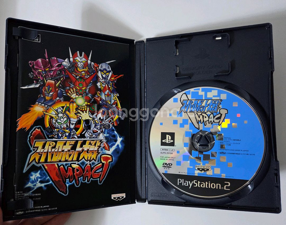PS2 슈퍼로봇대전 임팩트--1