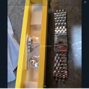 브라이틀링 내비타이머 01용 브레이슬릿 24mm 브슬