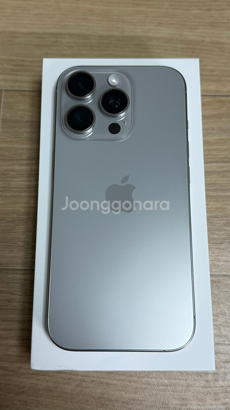 [서울/직거래] 아이폰16프로 256기가 네추럴화이트--1