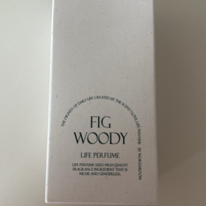 더블유드레스룸 라이프 퍼퓸 휘그우디