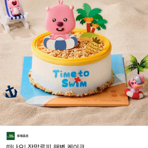 뚜레쥬르/뚜레주르 27,000원권 (제품 변경 가능)