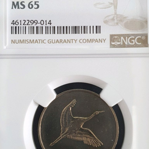 1988년 500원 NGC 65등급 주화