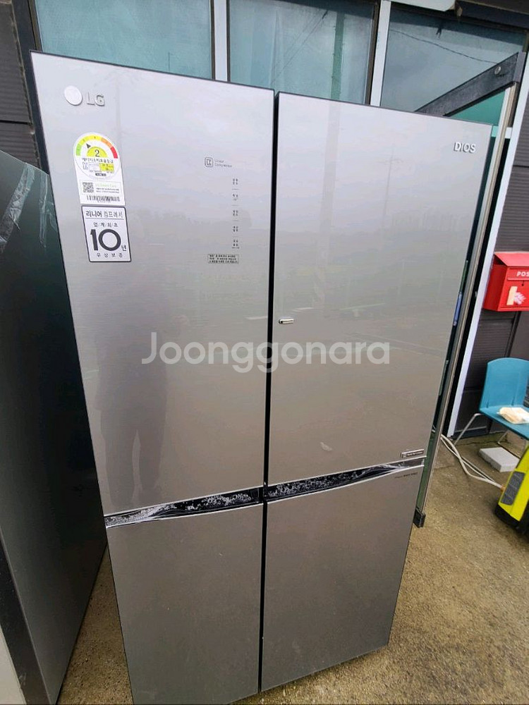 무료배송설치 lg825L 냉장고 청소완료 사용하면돼요--0