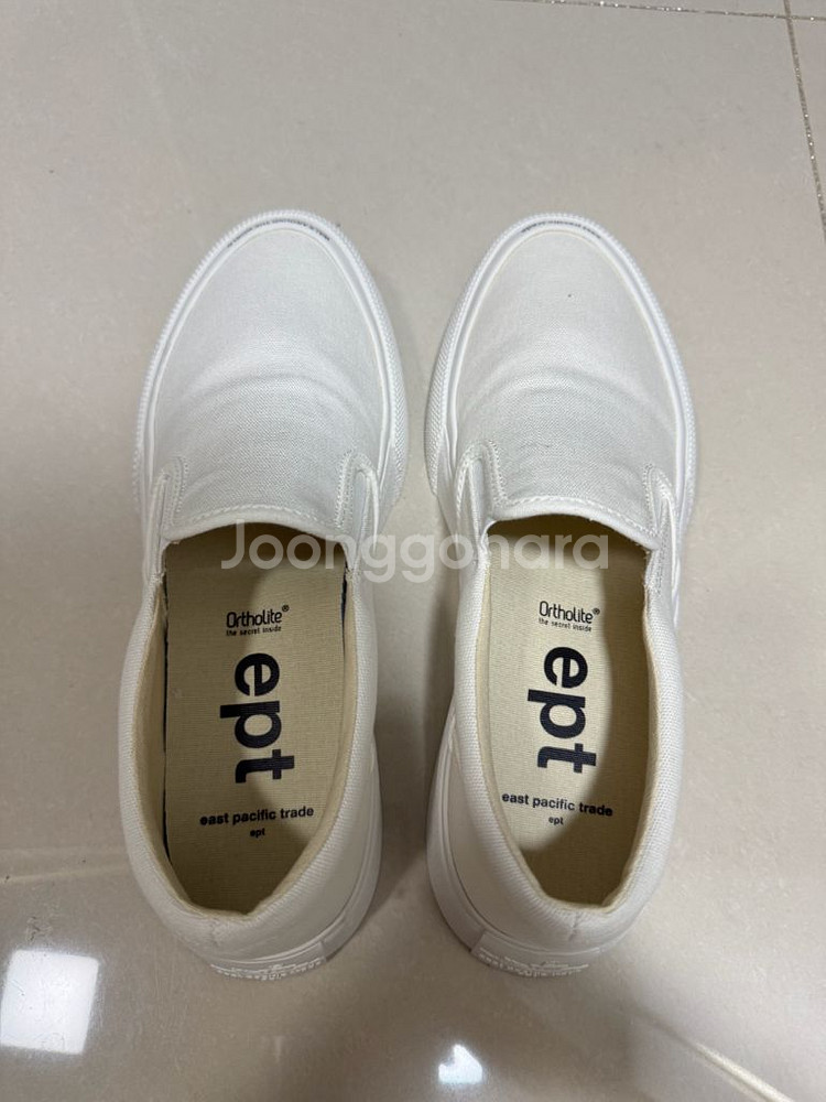 이피티 화이트 스니커즈 270--2