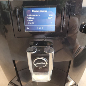 유라 WE6 업소용 커피머신 60만원