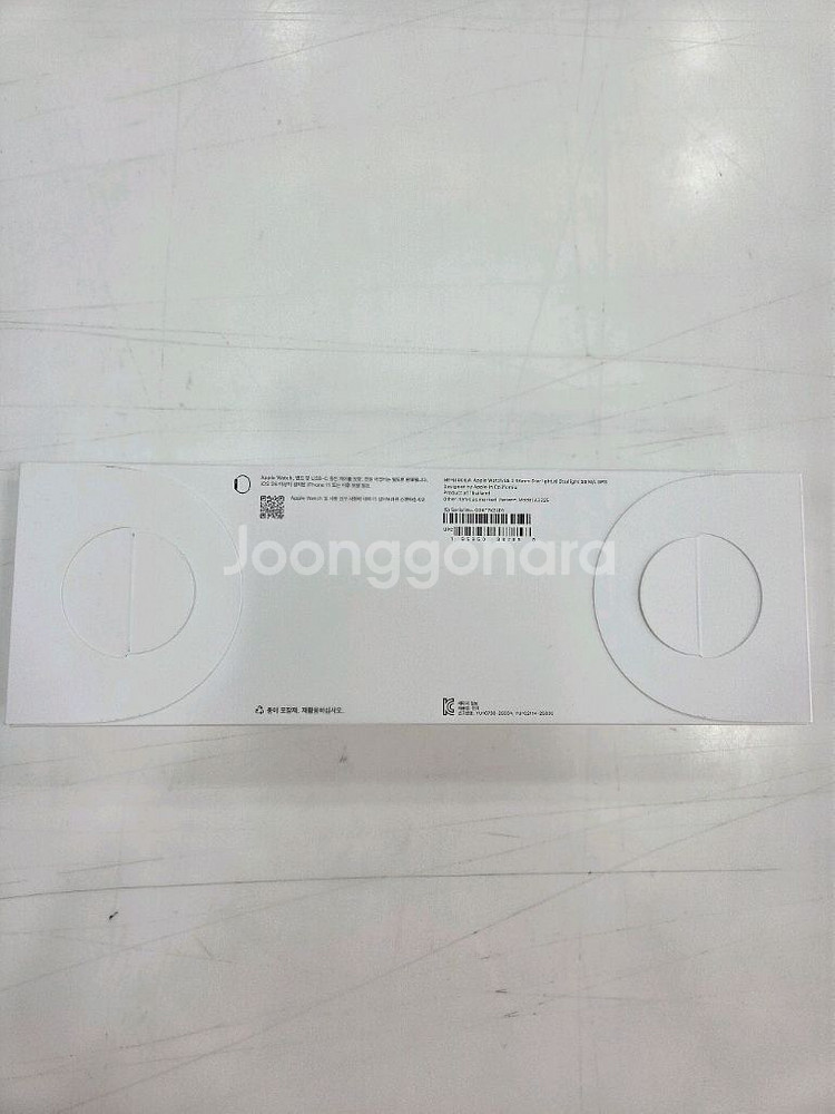 애플워치 SE3 44mm 블루투스 실버라이트 미개봉--1