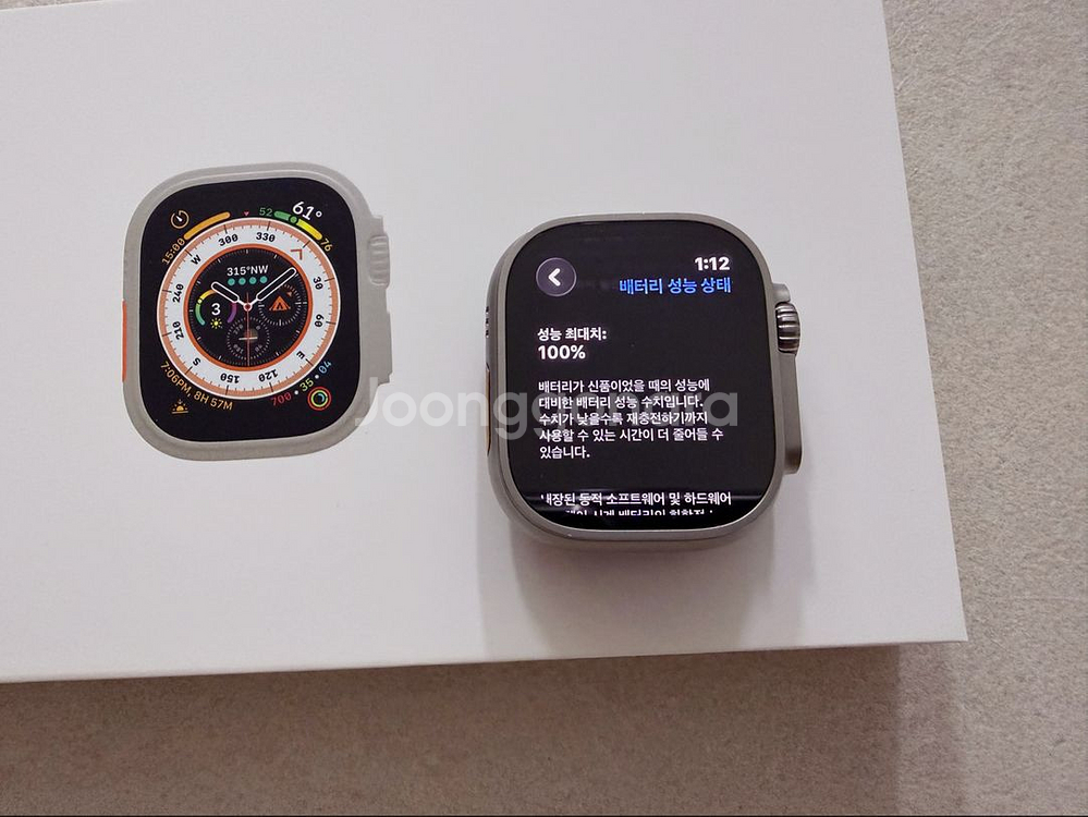 애플워치 울트라 49mm 티타늄 셀룰러 배터리 100%--3
