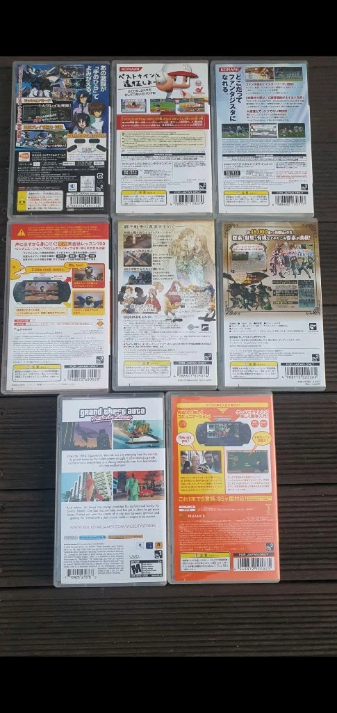 PSP 게임CD 일괄 이미지