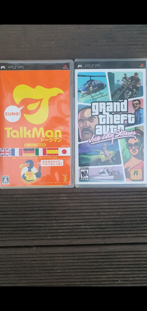 PSP 게임CD 일괄 이미지