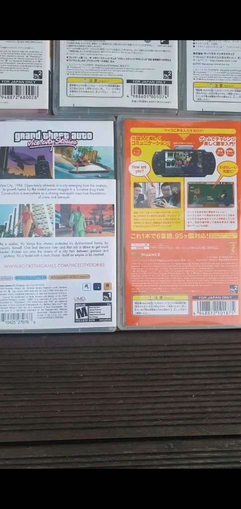 PSP 게임CD 일괄 이미지
