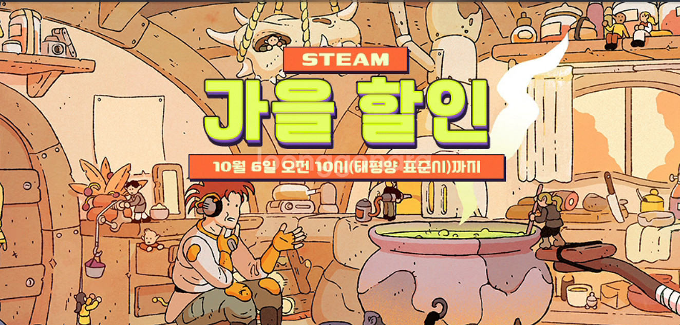 스팀 선물식 85% 판매--0