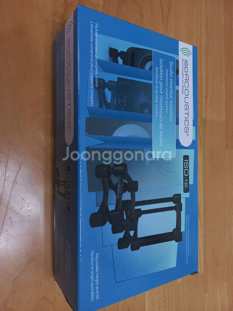 아이소어쿠스틱 iso-130 스피커 스탠드--1