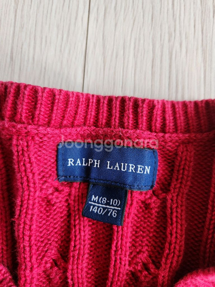 랄프로렌 여아 가디건--2