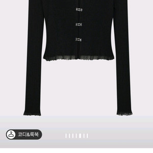 타임 초인기 스트랩 가디건 (랑방,마인,타임,더캐시미어