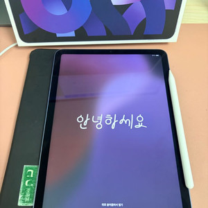 아이패드 에어5 256기가 퍼플 와이파이+애펜2