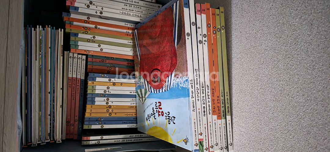 교원구몬 이야기수학--5