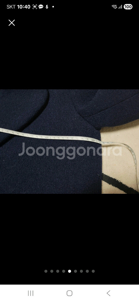 (새것수준)~66 마쥬 양모 롱코트--4