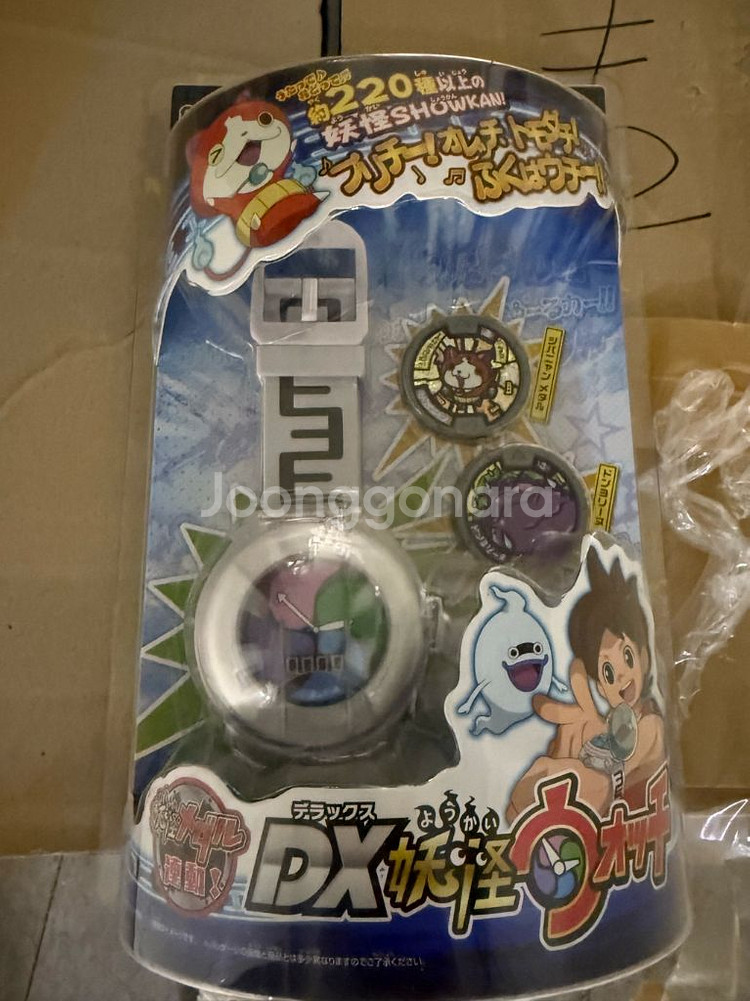 요카이워치장난감--0