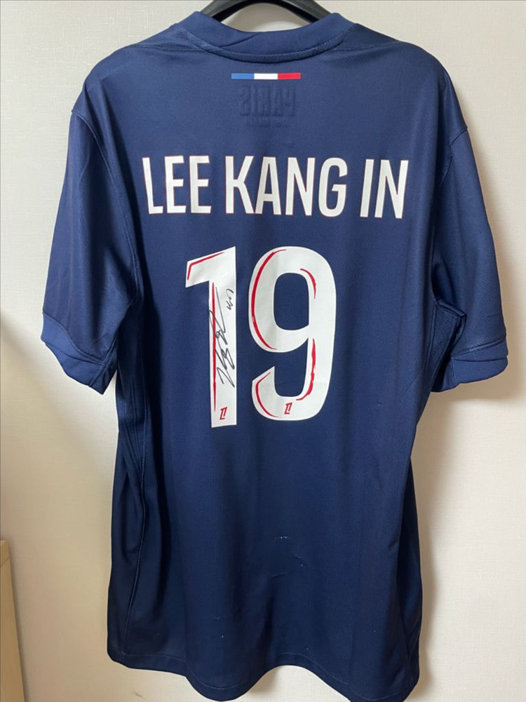 psg이강인 싸인 유니폼 이미지