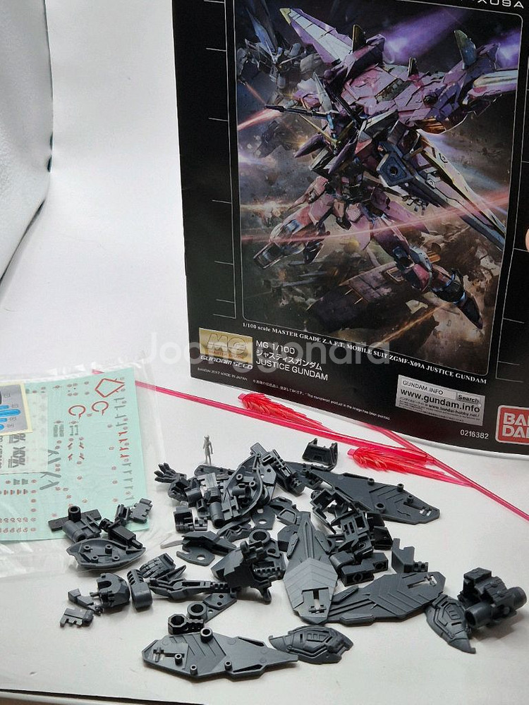 (중급) MG 저스티스 건담 시드 반다이 프라모델 건프--1