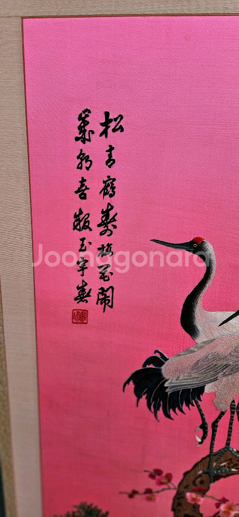화조자수 8폭 병풍--3