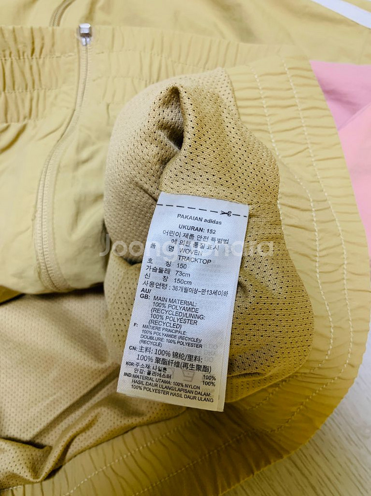 [adidas] 아디다스 키즈 우븐 트랙 점퍼 150호--2