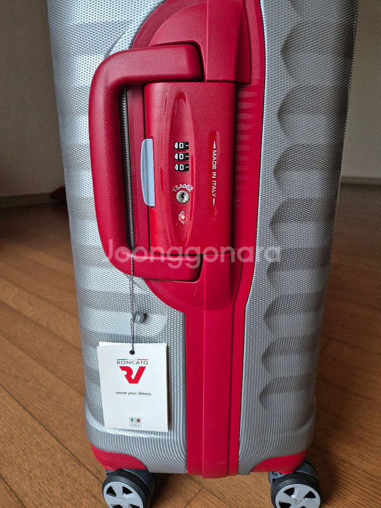 론카토 여행가방 28인치--1