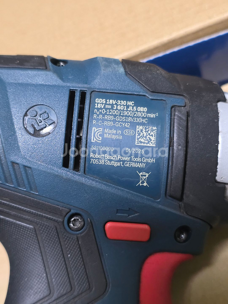 보쉬 GDS 18V-330 HC 임팩--3