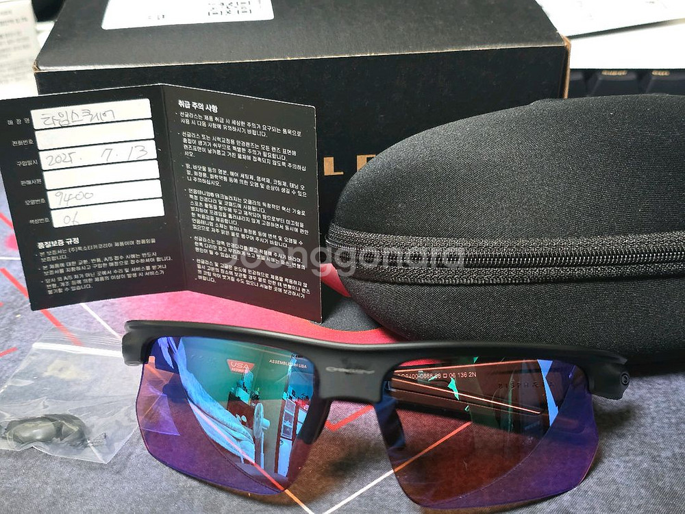 오클리 바이스페라 OO9400--0