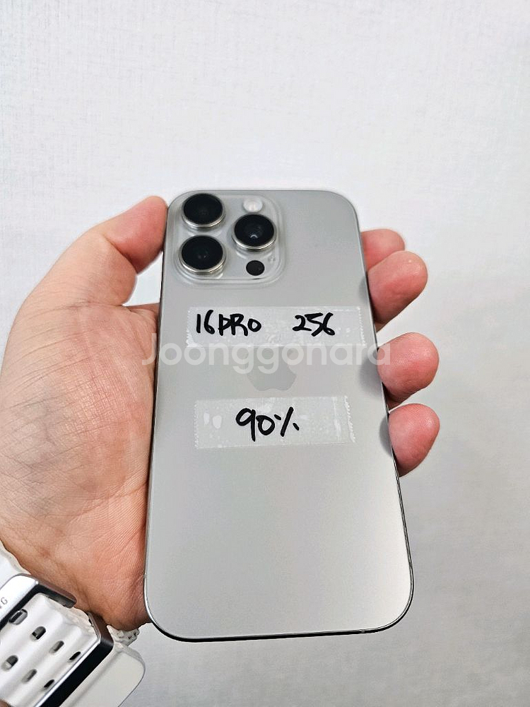 아이폰16프로 256G 그레이--0
