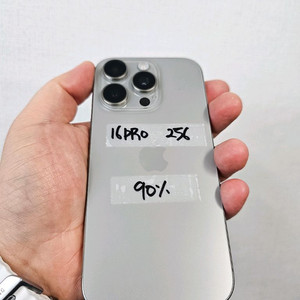 아이폰16프로 256G 그레이
