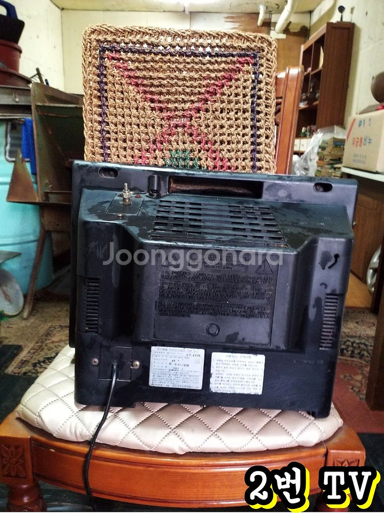 옛날 오래된 1988년 금성사 티비 TV--2