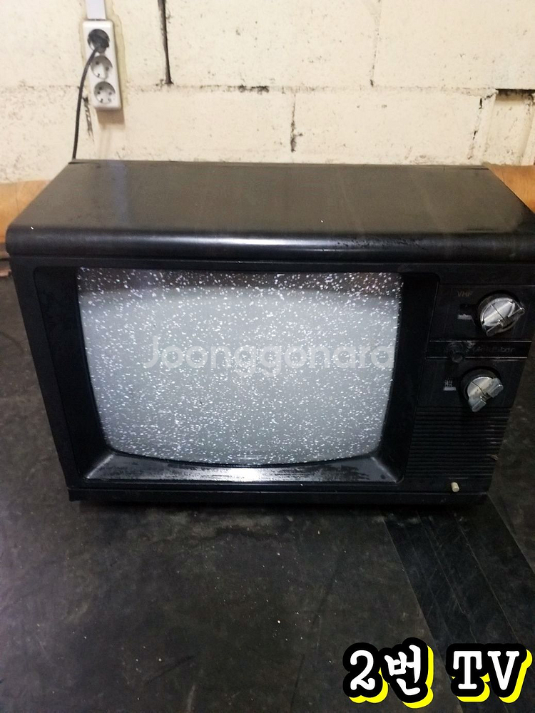 옛날 오래된 1988년 금성사 티비 TV--1
