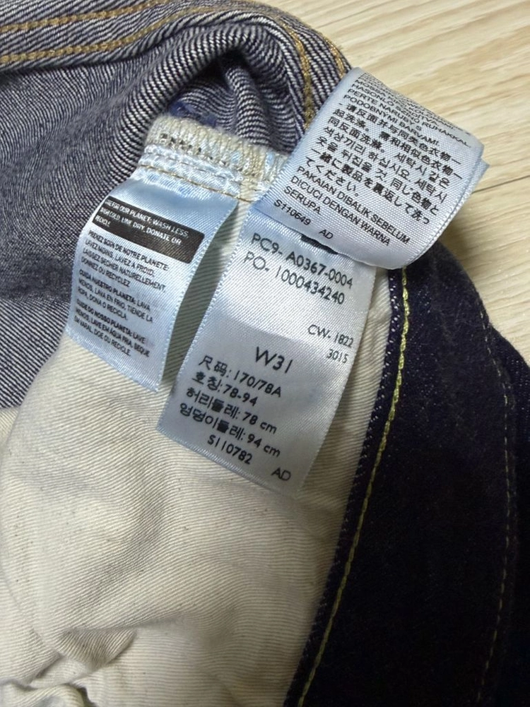 LVC 1960 501Z 셀비지 W31 이미지