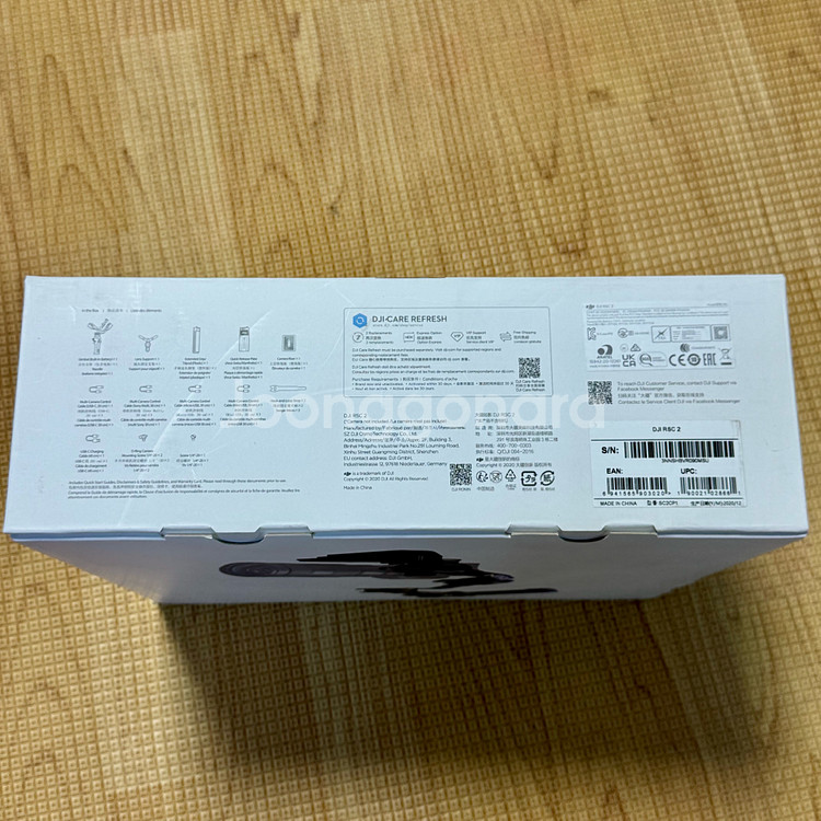 DJI RSC2 짐벌 풀박스--4