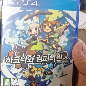 PS4 하코니와 컴퍼니웍스 밀봉 미개봉 새제품 한글판