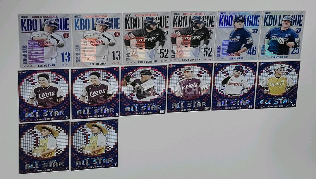 KBO 카드 판매합니다.--2