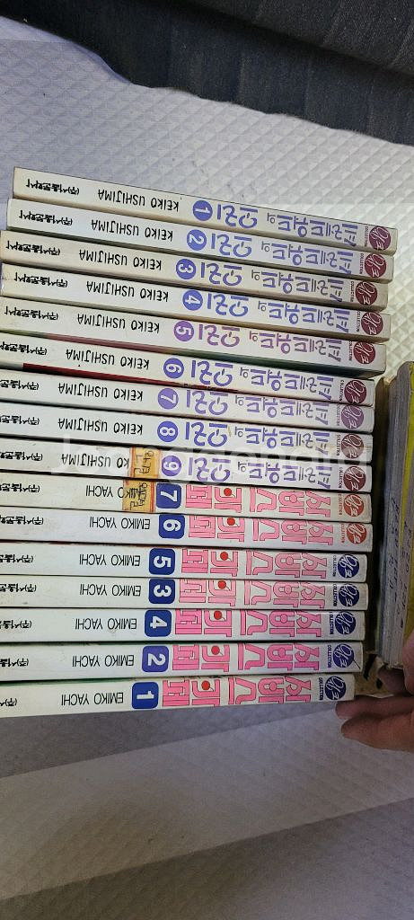 프레드워드의 오리 1-9권 완결--0