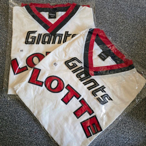 롯데자이언츠 바람막이