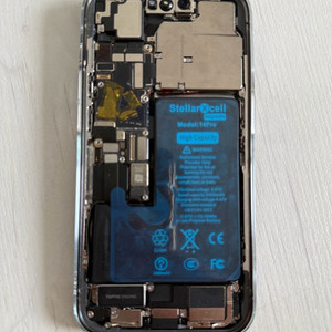 아이폰14프로 256 무음 (조립폰임)