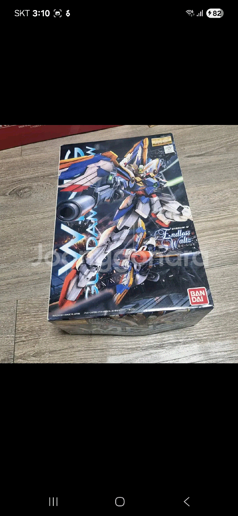 MG 윙건담XXXG-01W 미개봉 송료무료--0